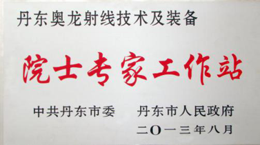 圖片11.png 圖片11.png